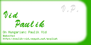 vid paulik business card